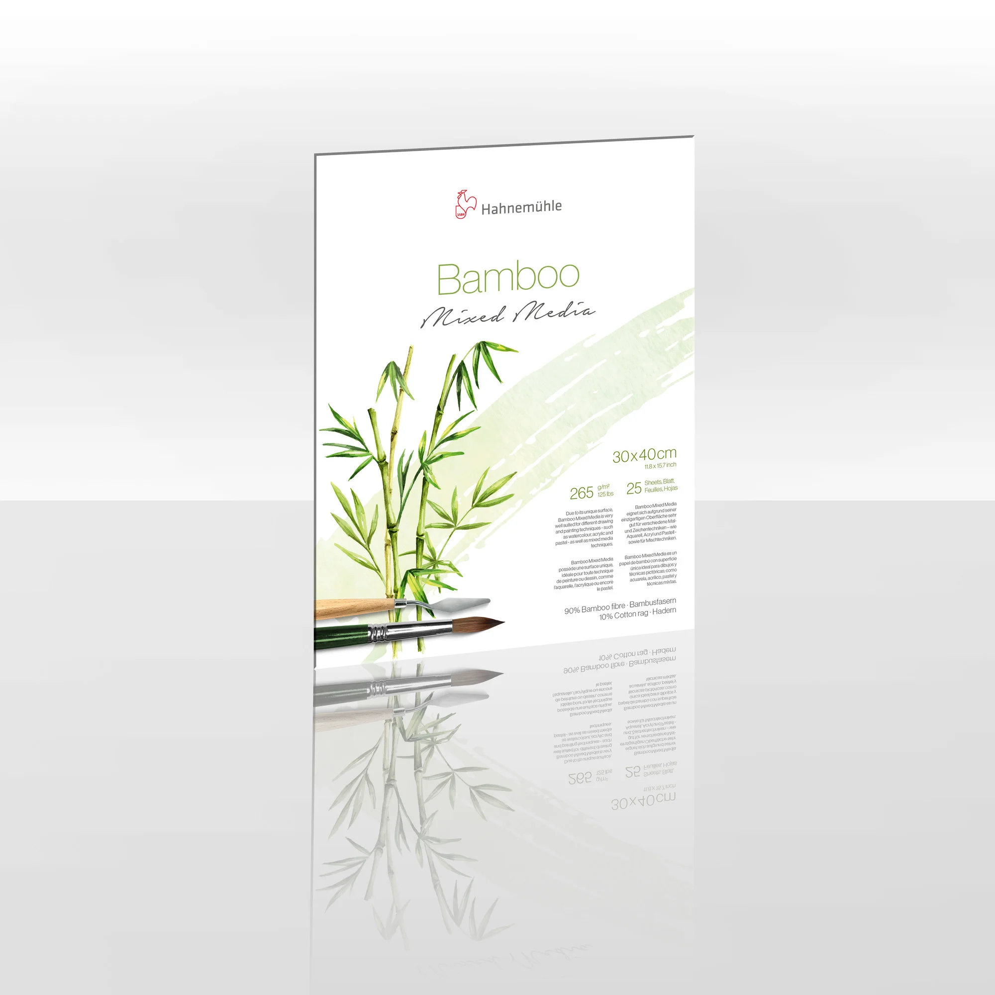 Bamboo, Poster, ArtPrint, Brushes, Green